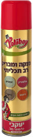 יעקבי פוליבוי - ספריי לניקוי רהיטים