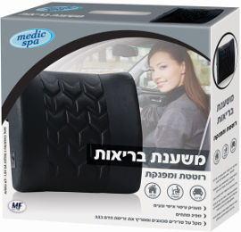 מדיק ספא מדיק ספא משענת בריאות רוטטת