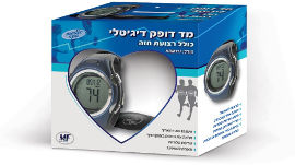 מדיק ספא מד דופק דיגיטלי כולל רצועת חזה, דגם 117