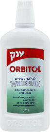 אורביטול מי פה שטיפה דנטלית להלבנת שיניים