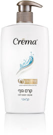 קרמה קרם גוף קלאסי