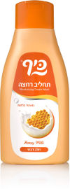 כיף תחליב רחצה מועשר בלחות חלב דבש