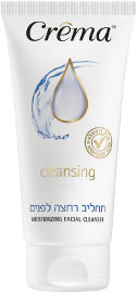 קרמה תחליב רחצה לפנים