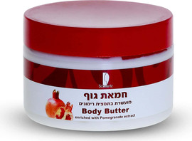 שוורץ חמאת גוף עם תמצית רימונים – לחות עמוקה לעור רך וזוהר
