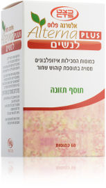 אלטרנה כמוסות המכילות איזופלבונים מסויה בתוספת קוהוש שחור תוסף תזונה