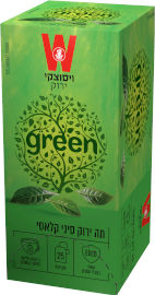 ויסוצקי תה ירוק סיני קלאסי