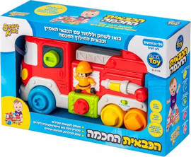 NOMADE הכבאית החכמה