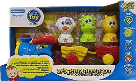 NOMADE רכבת חיות מוזיקלית