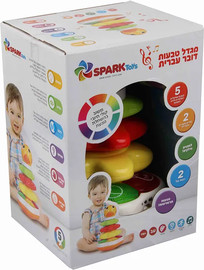 NOMADE מגדל טבעות דובר עברית Spark Toy