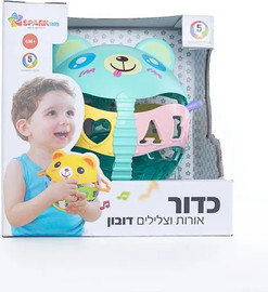 NOMADE כדור אורות וצלילים דובון Spark Toy
