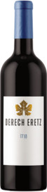 DERECH ERETZ דרך ארץ מרלו 750 מ''ל / Derech Eretz Merlot