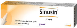 אלטמן SINUSIN תרסיס הומאופתי לאף