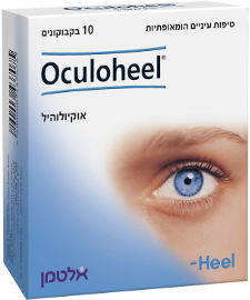 אלטמן Oculoheel טיפות עיניים הומאופתיות