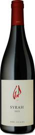 LAHAT WINERY להט סירה זני בציר 2022 750 מל