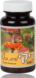 נופר מוצרים טבעיים דיקי - מכיל צמחים הידועים לסיוע במתח, חרדה, לחץ נפשי ונדודי שינה