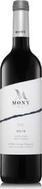 MONY מוני נחל פטיט סירה 750 מל