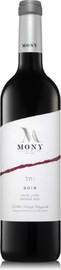 MONY מוני נחל שסק אדום 750 מל