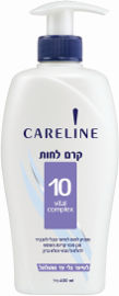 קרליין קרם לחות לשיער גלי עד מתולתל