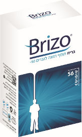 בריזו 50+ תוסף תזונה לגברים