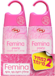 פמינה פמינה לשטיפה אינטימית זוג