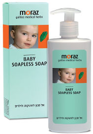מורז אל סבון לתינוקות לעור רגיש