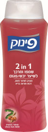 פינוק שמפו ומרכך לשיער יבש/פגום 2 ב-1