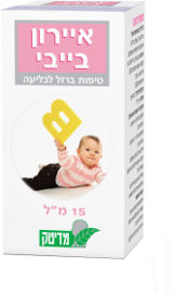 מדיטק IRON BABY DROPS