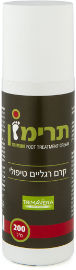תרימוורה תרימון קרם טיפולי 200 מל