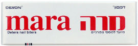 מרה MARA לכוססי צפורניים