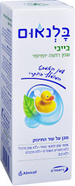 בלנאום שמן אמבט לעור רגיל