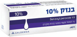 בנזק ג'ל על בסיס מים