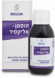 וולדה הוסטון אליקסיר