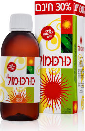 כורכומול כורכומול תמצית כורכום וצמחי מרפא אריזת חיסכון