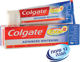 קולגייט טוטל משחת שיניים הלבנה
