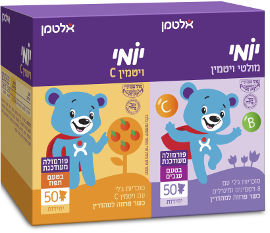 יומי מארז ויטמין C+מולטי ויטמין