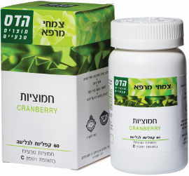 הדס חמוציות טבעיות בתוספת ויטמין C