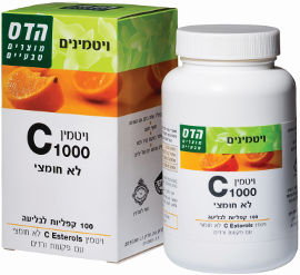הדס ויטמין C לא חומצי עם פקעות ורדים