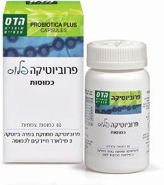 הדס פרוביוטיקה פלוס