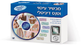 מדיק ספא מדיק ספא מכשיר טנס דיגיטלי
