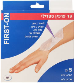 פירסט און פד פרופיל סטרילי