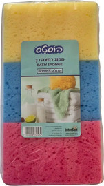 הוסטס ספוג רחצה רך 3 יחידות