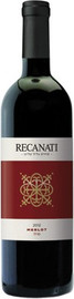 RECANATI WINERY רקנאטי גליל עליון מרלו 750 מל