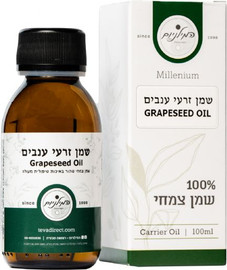 המילניום שמן זרעי ענבים