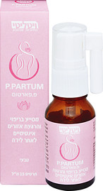 ויטליטי פ.פארטום תרסיס לאחר לידה