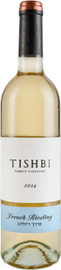 TISHBI WINERY תשבי פרנץ ריזלינג 750 מל