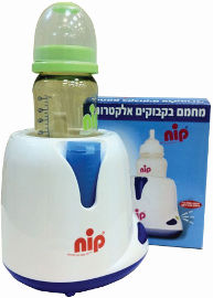 ניפ מחמם בקבוקים אלקטרוני מהיר