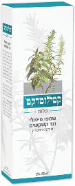 קמילוטרקט שמפו טיפולי נגד קשקשים סירפד-רוזמרין