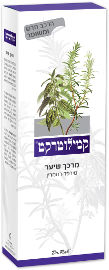 קמילוטרקט מרכך שיער סרפד-רוזמרין