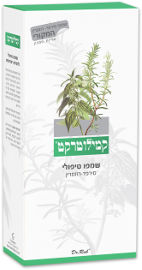 קמילוטרקט שמפו טיפולי סירפד-רוזמרין