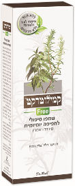 קמילוטרקט FREE - שמפו טיפולי לחפיפה יומיומית